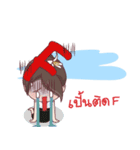 LPRUSticker（個別スタンプ：18）