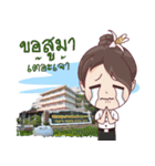 LPRUSticker（個別スタンプ：19）