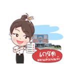 LPRUSticker（個別スタンプ：21）