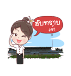 LPRUSticker（個別スタンプ：23）
