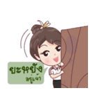 LPRUSticker（個別スタンプ：24）