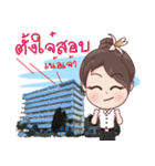LPRUSticker（個別スタンプ：25）