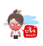 LPRUSticker（個別スタンプ：27）
