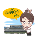 LPRUSticker（個別スタンプ：28）