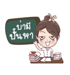 LPRUSticker（個別スタンプ：29）