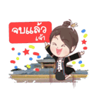 LPRUSticker（個別スタンプ：30）