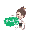 LPRUSticker（個別スタンプ：32）