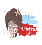 LPRUSticker（個別スタンプ：33）