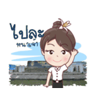 LPRUSticker（個別スタンプ：36）