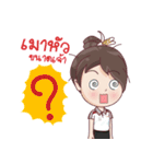 LPRUSticker（個別スタンプ：37）