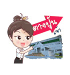 LPRUSticker（個別スタンプ：39）
