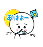 アル to ピノ（個別スタンプ：1）