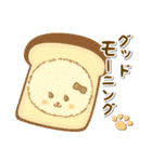 アル to ピノ（個別スタンプ：2）