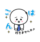 アル to ピノ（個別スタンプ：3）