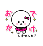 アル to ピノ（個別スタンプ：4）