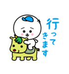 アル to ピノ（個別スタンプ：5）