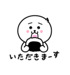 アル to ピノ（個別スタンプ：7）