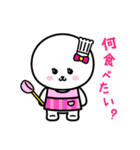 アル to ピノ（個別スタンプ：12）