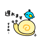 アル to ピノ（個別スタンプ：13）