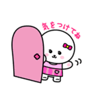 アル to ピノ（個別スタンプ：14）
