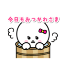 アル to ピノ（個別スタンプ：15）
