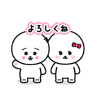 アル to ピノ（個別スタンプ：16）