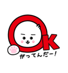 アル to ピノ（個別スタンプ：17）