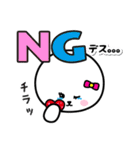 アル to ピノ（個別スタンプ：18）