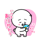 アル to ピノ（個別スタンプ：21）