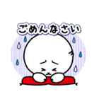 アル to ピノ（個別スタンプ：23）