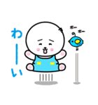 アル to ピノ（個別スタンプ：26）
