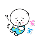 アル to ピノ（個別スタンプ：27）