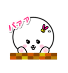 アル to ピノ（個別スタンプ：30）