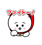 アル to ピノ（個別スタンプ：31）