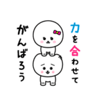 アル to ピノ（個別スタンプ：32）