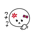 アル to ピノ（個別スタンプ：34）