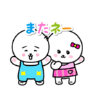 アル to ピノ（個別スタンプ：37）