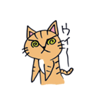 ミルとマロン（個別スタンプ：6）