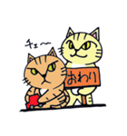 ミルとマロン（個別スタンプ：11）