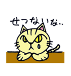 ミルとマロン（個別スタンプ：22）