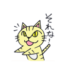 ミルとマロン（個別スタンプ：23）