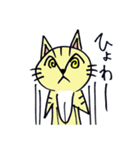 ミルとマロン（個別スタンプ：30）