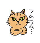 ミルとマロン（個別スタンプ：31）