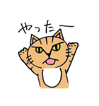 ミルとマロン（個別スタンプ：38）