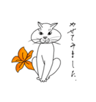 おいら雄猫の独り言（個別スタンプ：11）