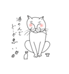 おいら雄猫の独り言（個別スタンプ：13）