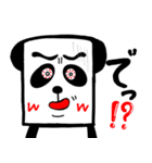 キモカワしょくぱんだ（個別スタンプ：5）