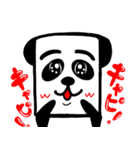 キモカワしょくぱんだ（個別スタンプ：7）