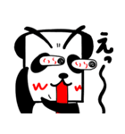 キモカワしょくぱんだ（個別スタンプ：13）