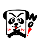 キモカワしょくぱんだ（個別スタンプ：16）